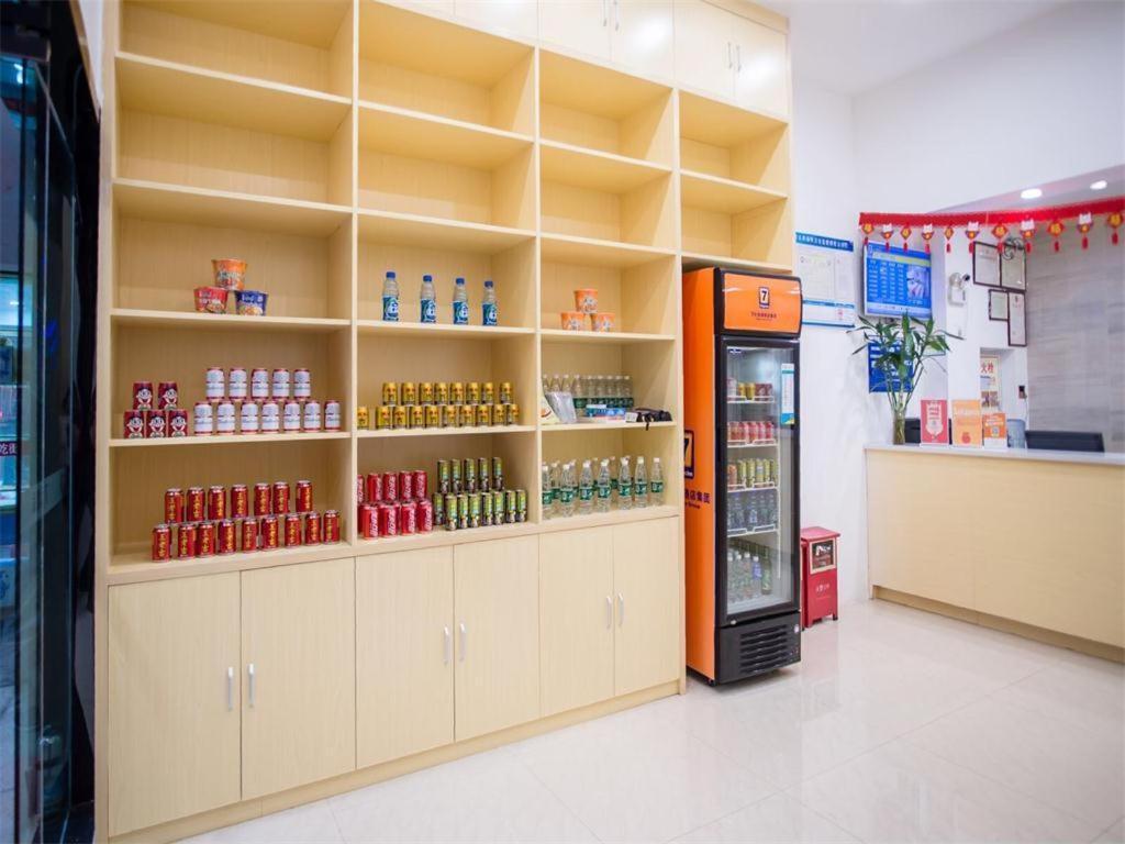 ホテル 7 Days Premium Jiangmen Diwang Plaza Branch エクステリア 写真