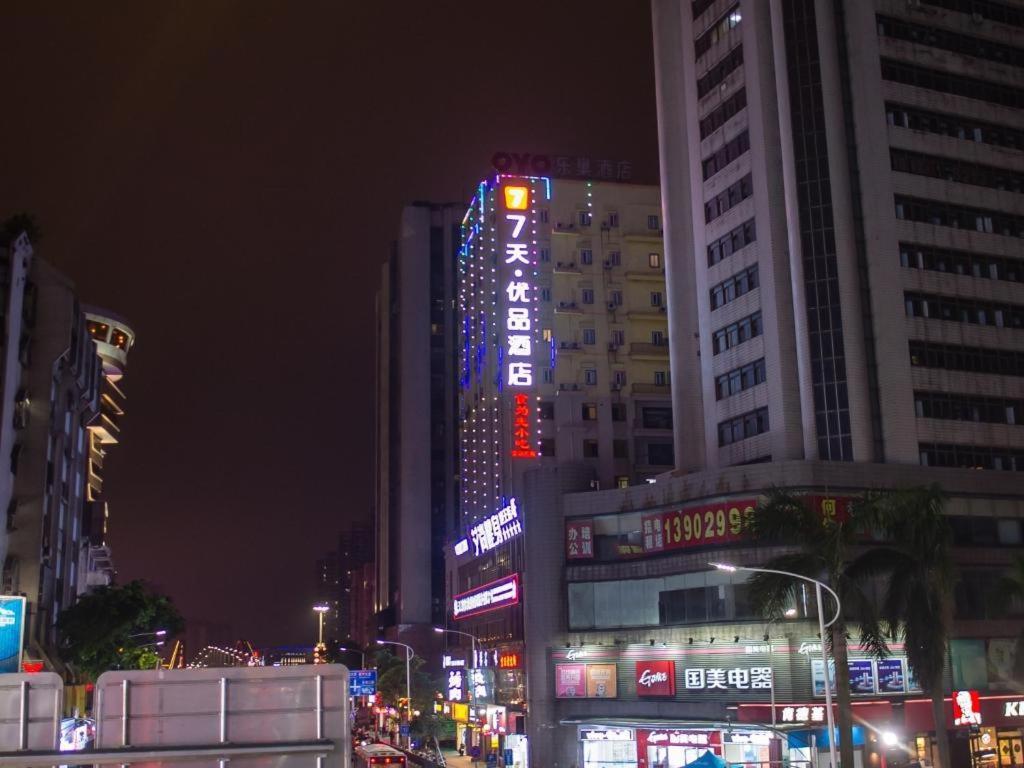 ホテル 7 Days Premium Jiangmen Diwang Plaza Branch エクステリア 写真